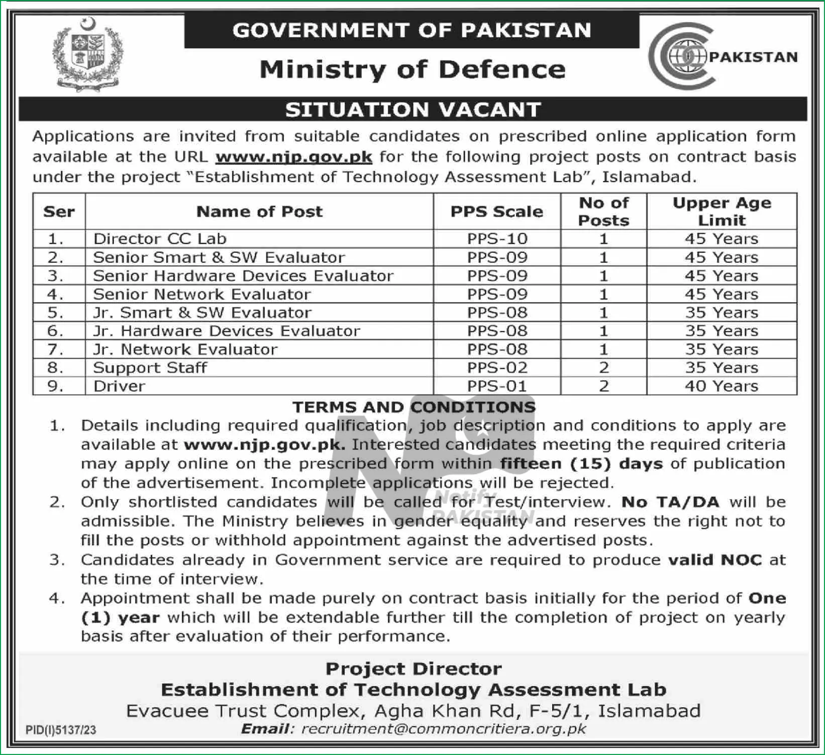 Ministry of Defence MOD Jobs 2024 Advertisements # 01