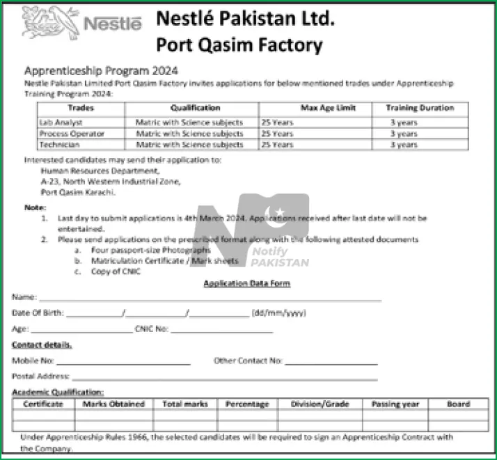 Nestle Pakistan Apprenticeship Program at Port Qasim Factory 2024 Application Form