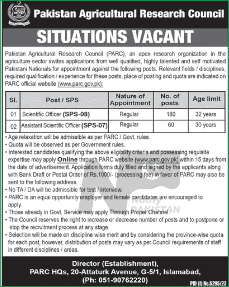 Pakistan Agricultural Research Council Jobs 2024 Advertisement