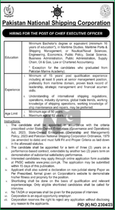 Pakistan National Shipping Corporation PNSC Jobs 2024 Advertisements