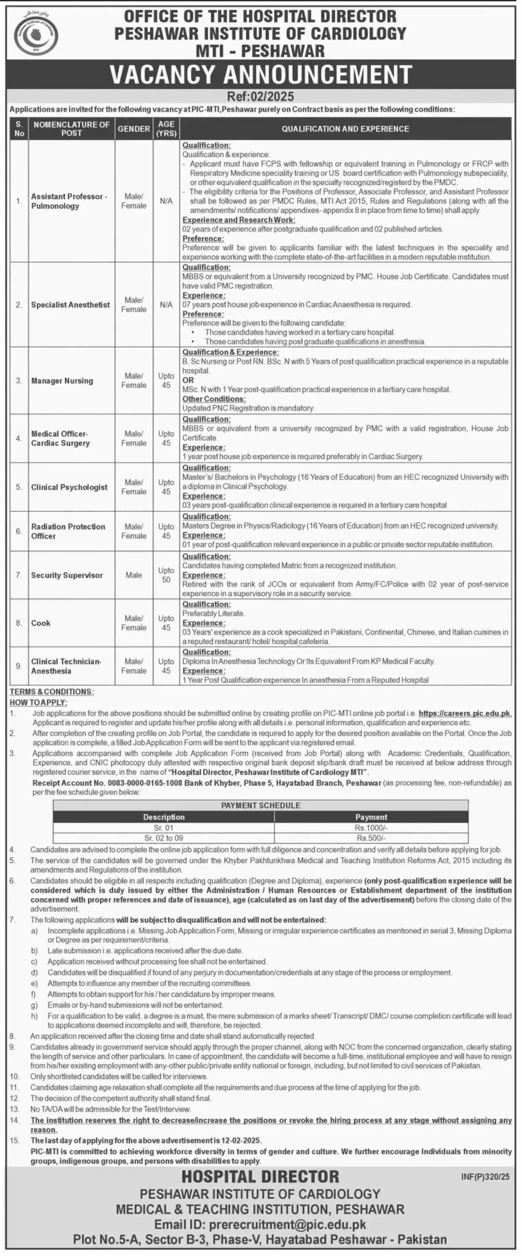 Peshawar-Institute-of-Cardiology-Jobs-2025-Latest-Advertisement