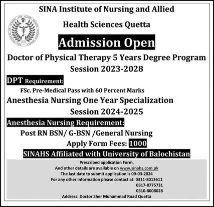 Sina Institute Of Medical Sciences Quetta Admission 2024 Advertisement