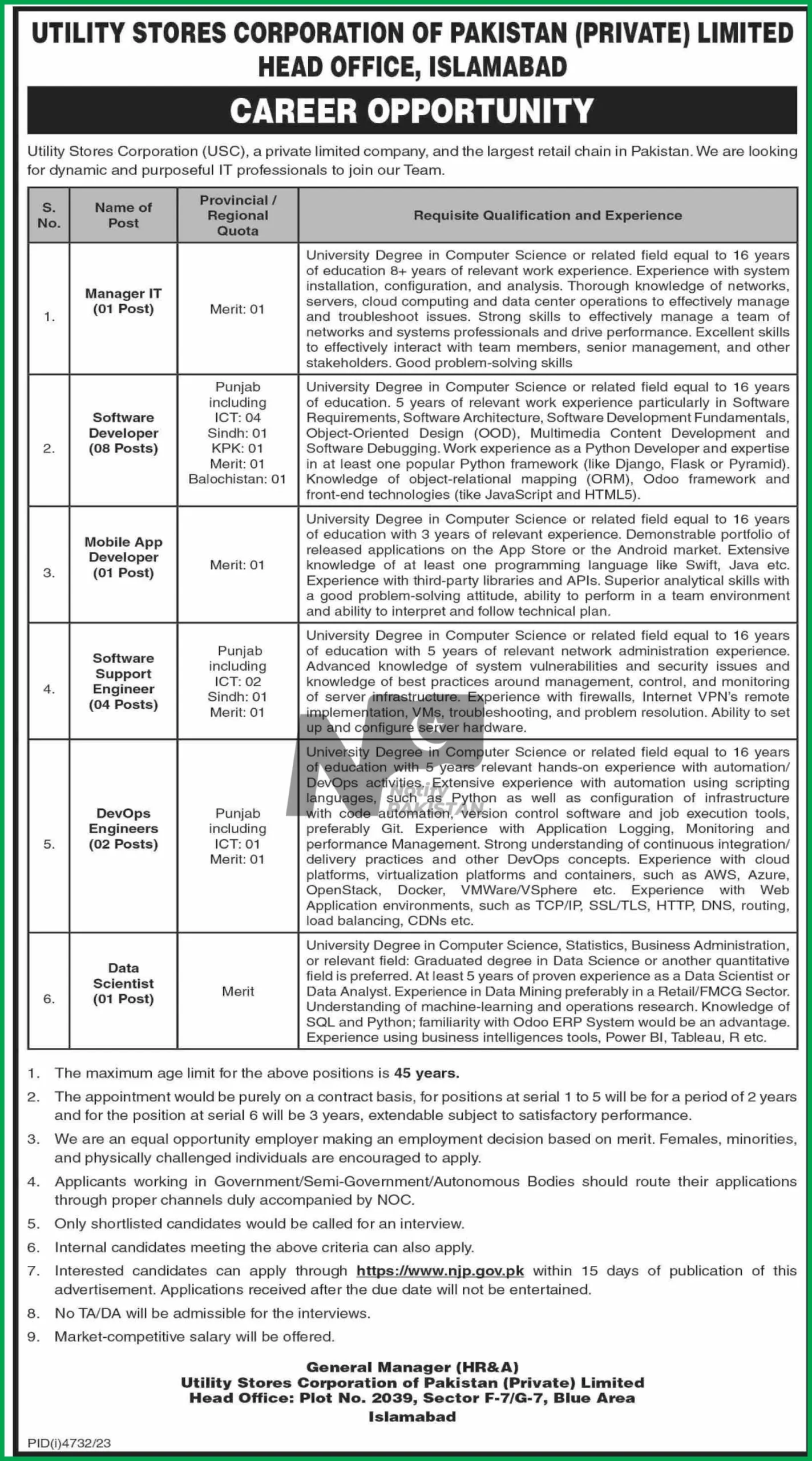 Utility Stores Corporation USC Jobs 2024 Advertisement