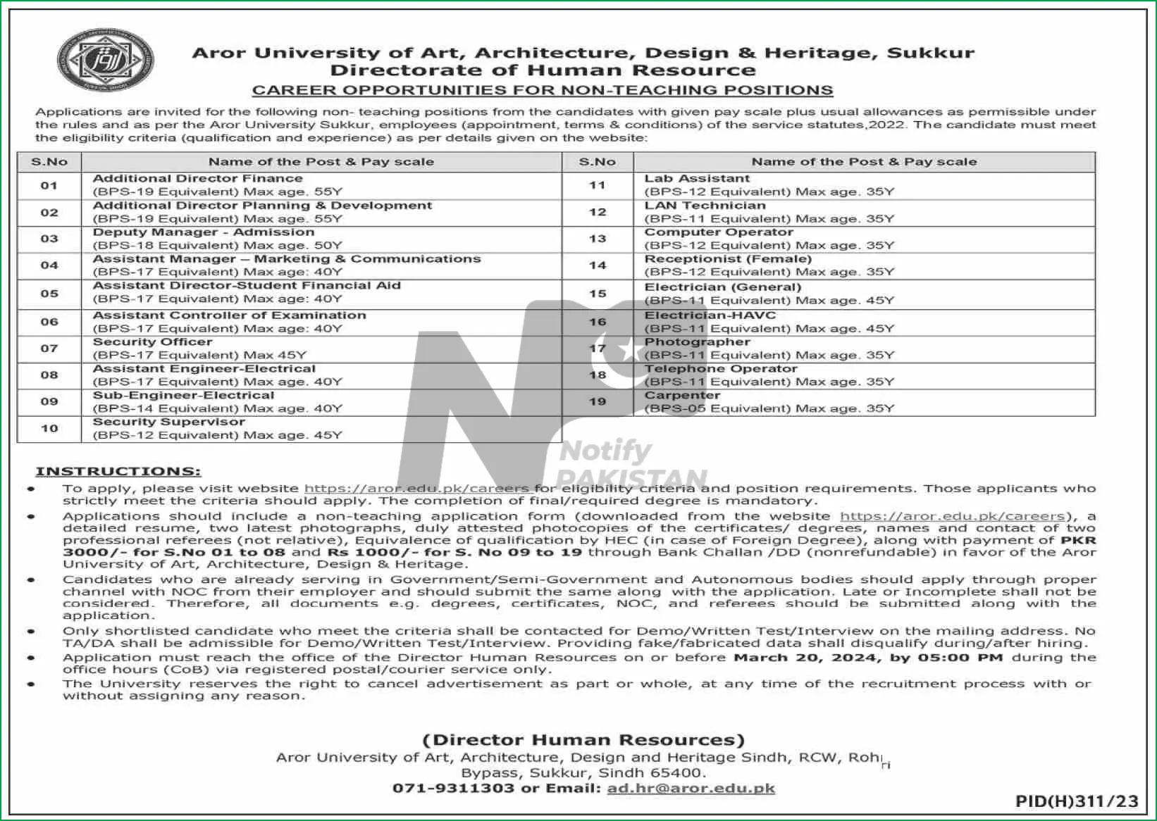Aror University of Art Architecture Design and Heritage Jobs 2024 Advertisement for Non Teaching Position