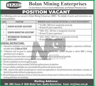 Bolan Mining Enterprises Jobs 2024 Advertisement # 2