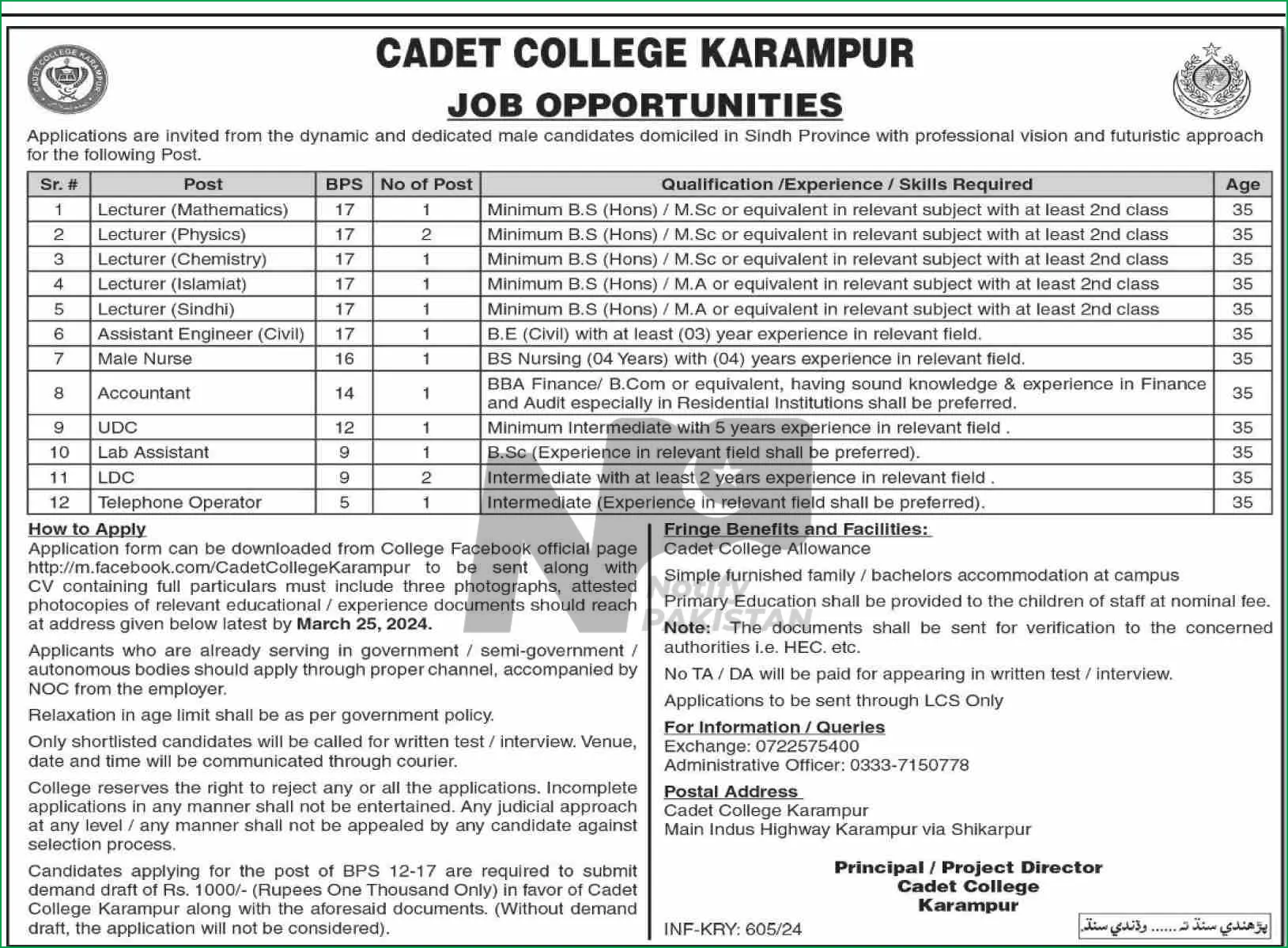 Cadet College Karampur CCK Jobs 2024 Advertisement