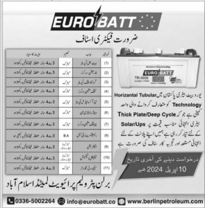 Euro Battery Berlin Petroleum Islamabad Jobs 2024 Advertisement