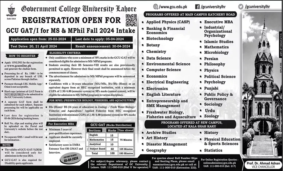 GCU Lahore Kala Shah Kaku Campus Admission 2024 Advertisement