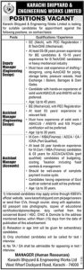 Karachi Shipyard and Engineering Works Jobs 2024 advertisement
