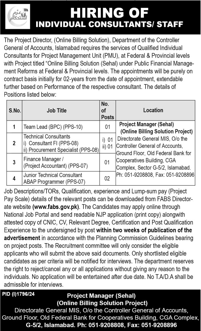 Latest Controller General Of Accounts CGA Islamabad Jobs 2024 Advertisement