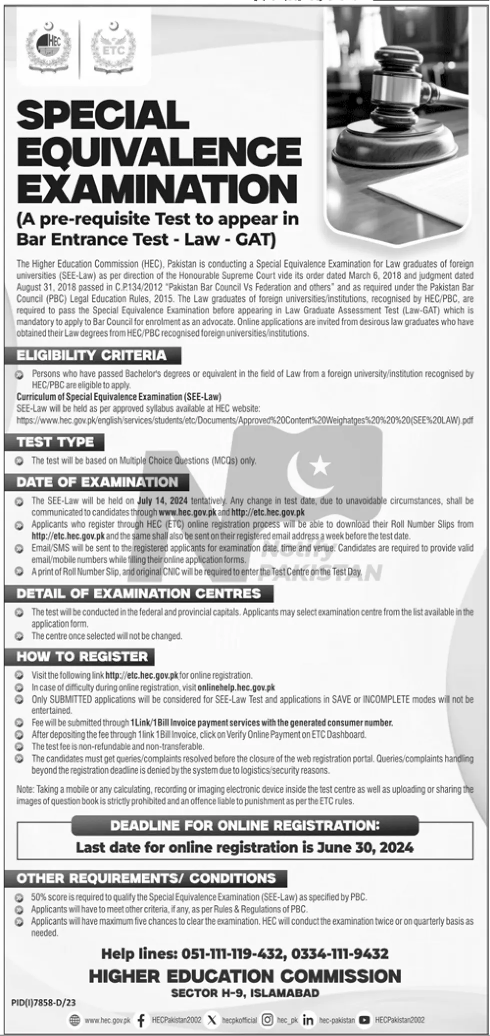Latest HEC Special Equivalence Examination for Law Graduates (SEE-LAW-GAT) 2024 Advertisement