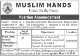 Muslim Hands Islamabad Jobs 2024 Advertisement