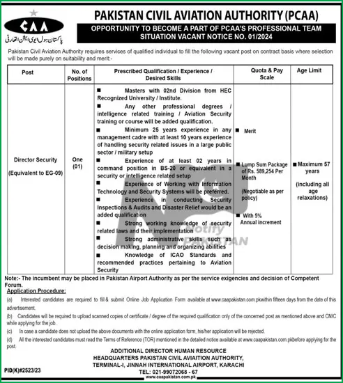 Pakistan Civil Aviation Authority Jobs 2024 Advertisement