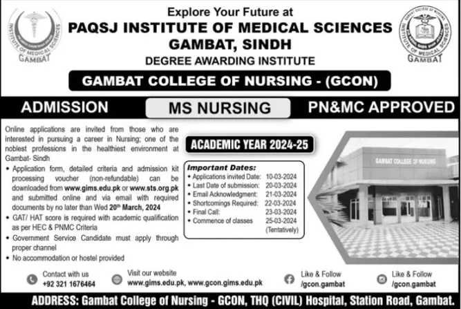 Pir Abdul Qadir Shah Jeelani Institute Of Medical Sciences Admission 2024 Advertisement