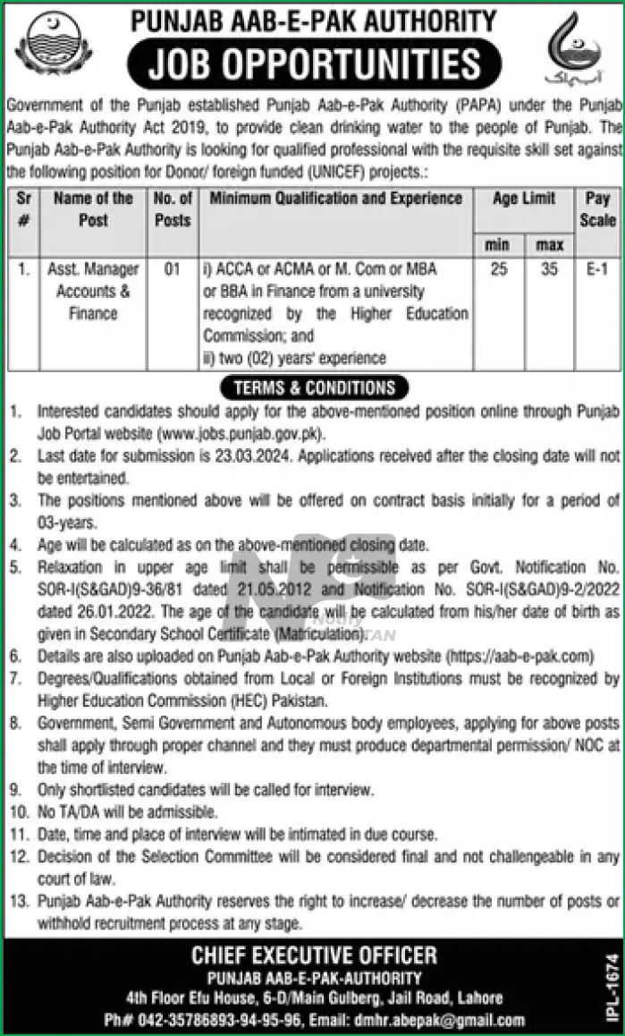 Punjab AAB E PAK Authority Jobs 2024 Advertisement