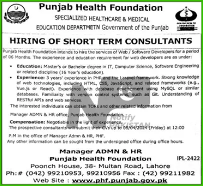 Punjab Health Foundation PHF Lahore Jobs 2024 Advertisement