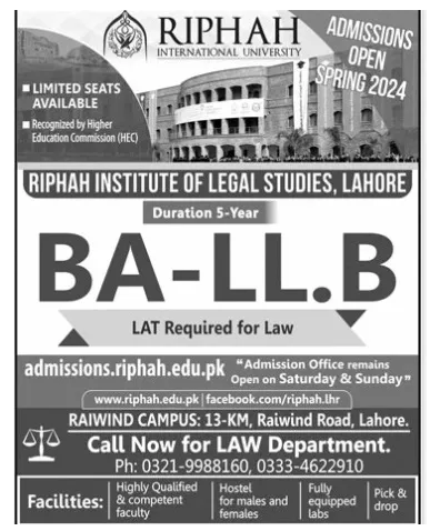 Riphah Institute of Legal Studies Lahore Admissions 2024 Advertisement