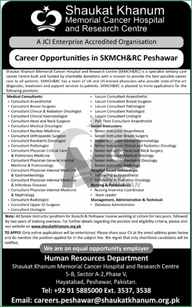 Shaukat Khanum Hospital Peshawar Jobs 2024 Advertisement