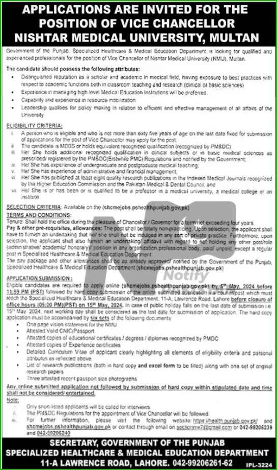 Specialized Healthcare and Medical Education Department Job 2024 Advertisement
