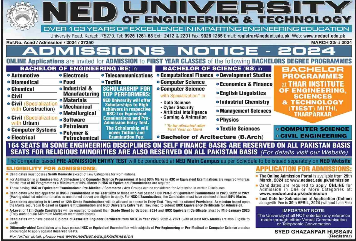Thar Institute Of Engineering, Science and Technology TIEST Mithi Admissions 2024 Advertisement