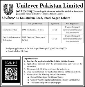 Unilever Pakistan Phool Nagar Lahore Jobs 2024 Advertisement