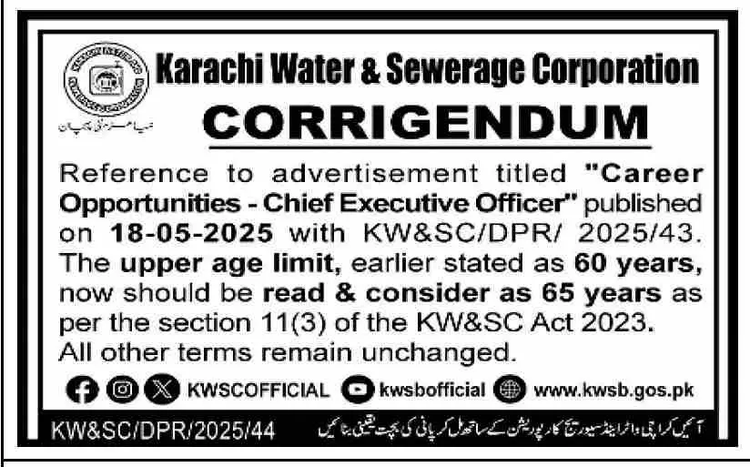 lastest Karachi Water and Sewerage Corporation KWSC Jobs 2025 Advertisement