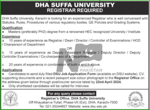 DHA Suffa University Karachi Jobs 2024 Advertisement