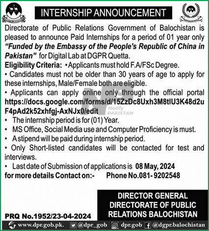 Directorate Of Public Relations Quetta Internship 2024 Advertisement