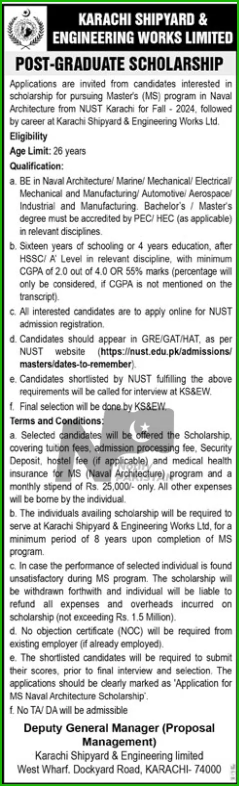 Karachi Shipyard and Engineering Works KSEW Scholarships 2024 Advertisement