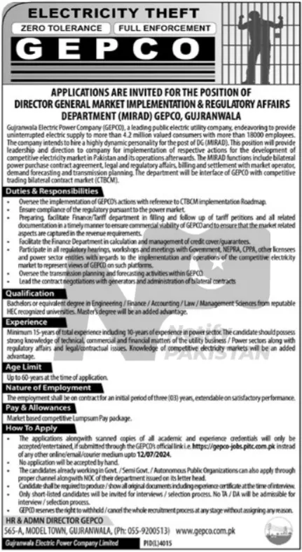 Latest Gujranwala Electric Power Company Jobs 2024 Advertisement