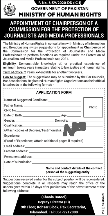 Ministry Of Human Rights MOHR Jobs 2024 Advertisement