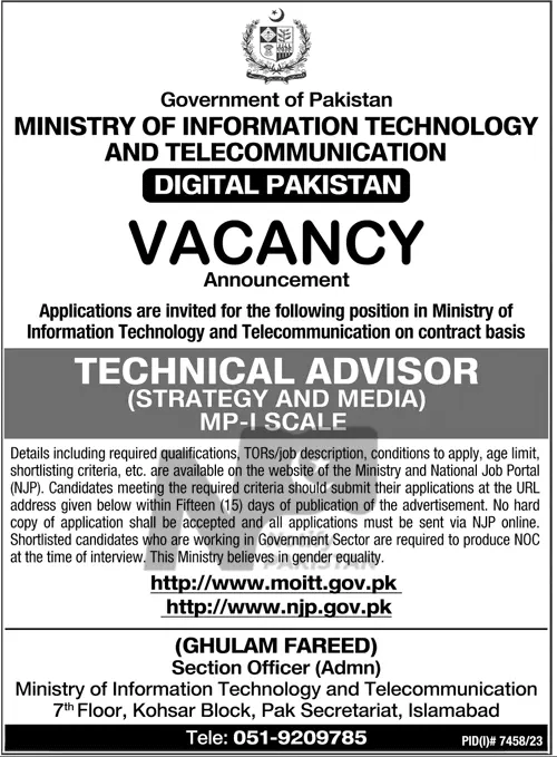 Ministry of Information Technology and Telecommunication Jobs 2024 Advertisement