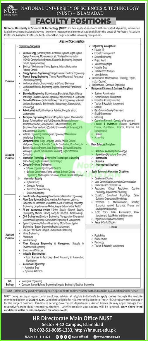National University of Sciences and Technology NUST Jobs 2024 Advertisement