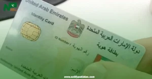 New Emirates ID Card Fee Update for Pakistani Nationals April 2024