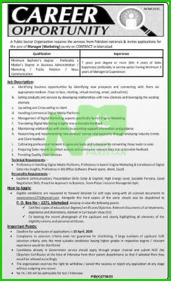 P O Box No 1271 Islamabad Jobs 2024 Advertisement