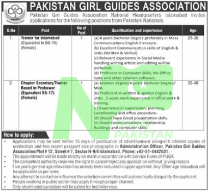 Pakistan Girl Guides Association PGGA Jobs 2024 Advertisement