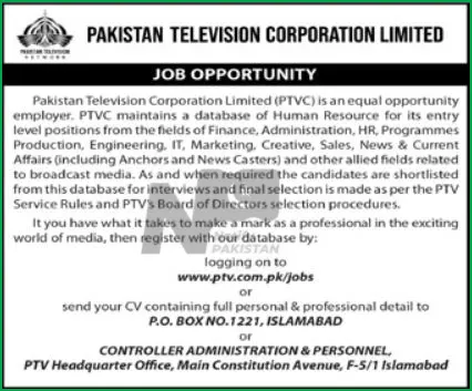 Pakistan Television Corporation Limited PTVC Jobs 2024 Advertisement