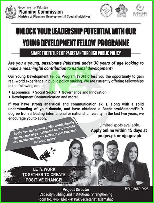 Planning Commission Young Development Programme Jobs 2024 Advertisement