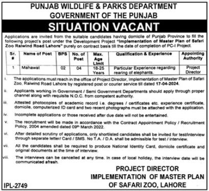 Punjab Wildlife and Parks Department Lahore Jobs 2024 Advertisement