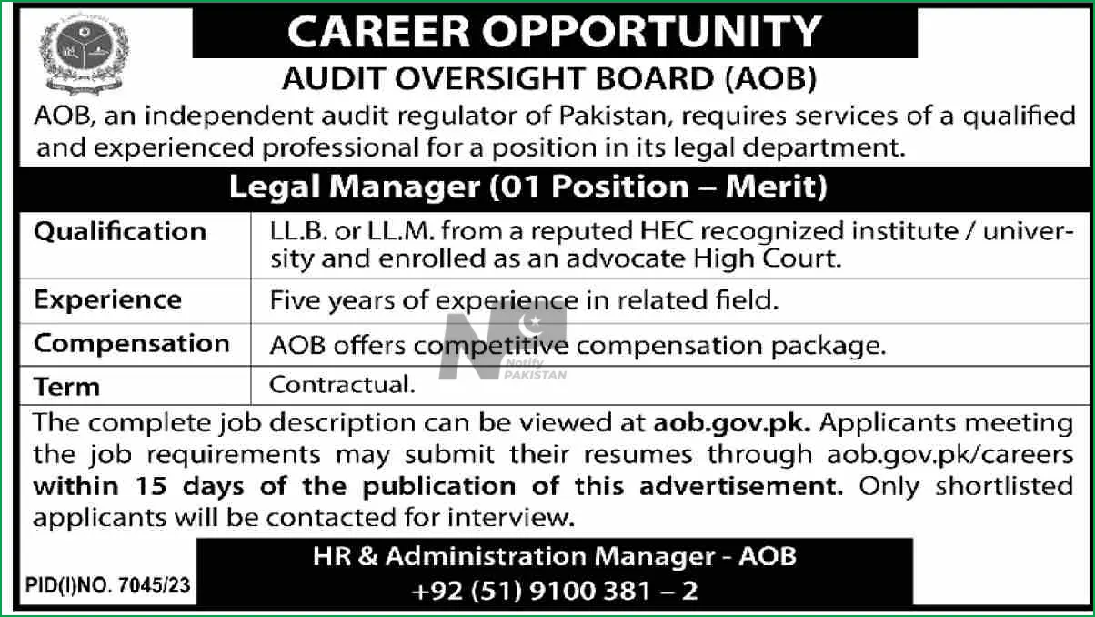 Audit Oversight Board AOB Islamabad Jobs 2024 Advertisement