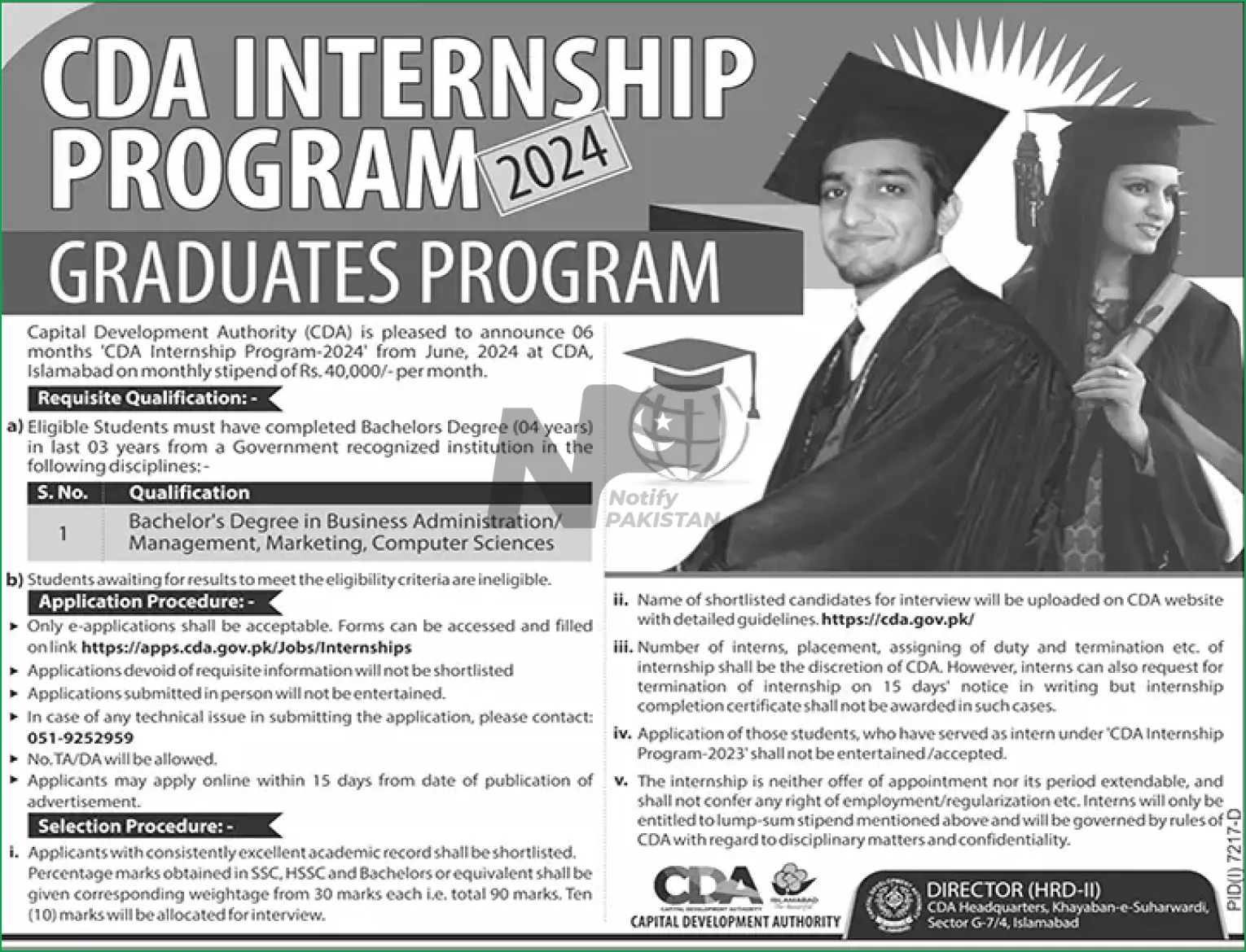 Capital Development Authority CDA Internship Program 2024 Advertisement