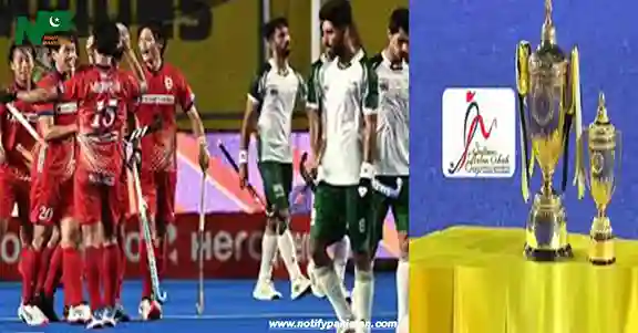 Japan Wins Sultan Azlan Shah Hockey Cup 2024 in Penalty Shootout Against Pakistan