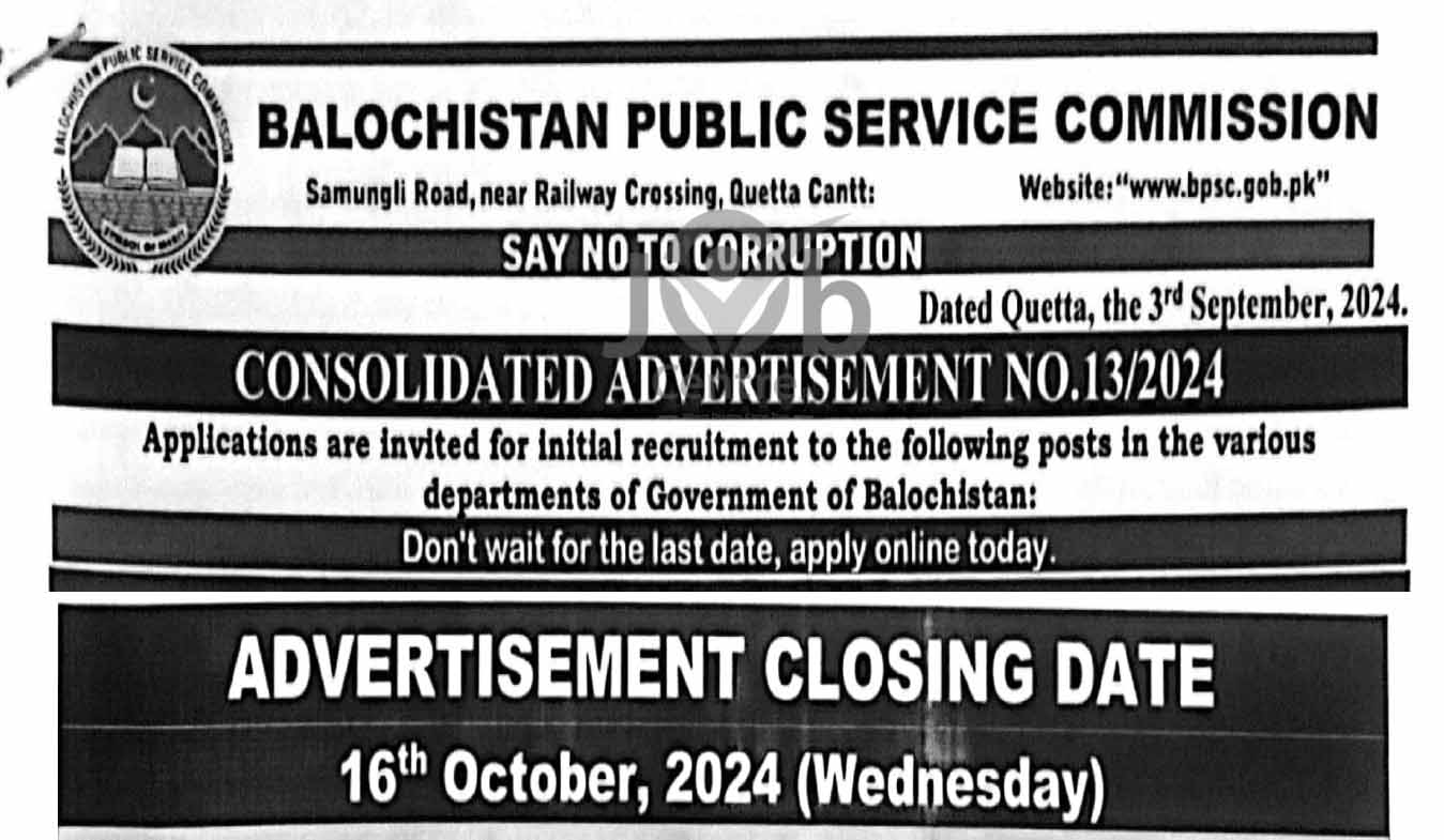 New BPSC Jobs Advertisement Jobs 2024