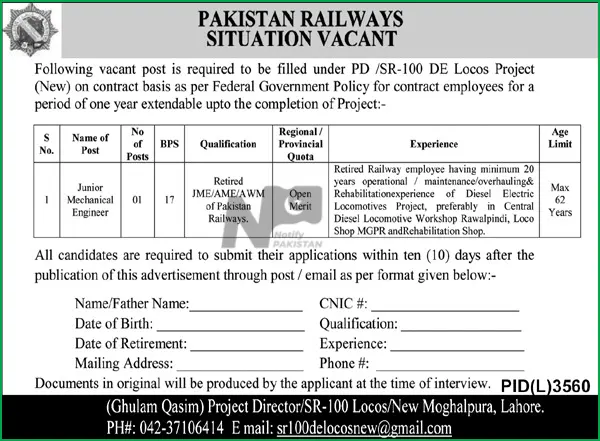 Pakistan Railways Lahore Jobs 2024 Advertisement