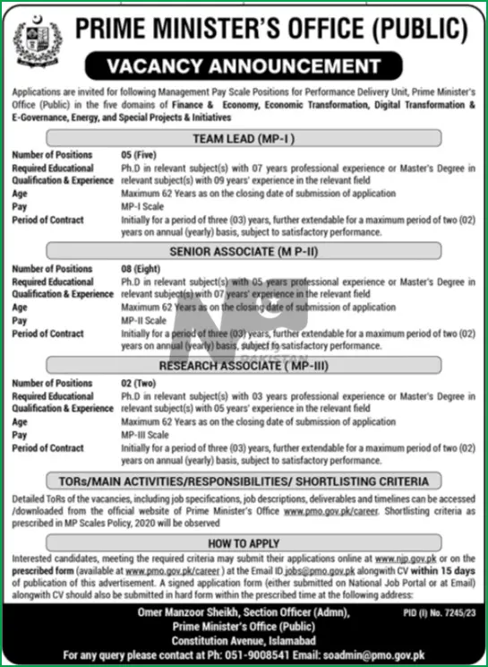 Prime Minister Office Islamabad Jobs 2024 Advertisement