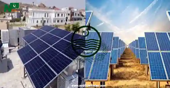 Punjab Government to Distribute Free Solar Systems to 50,000 Homes