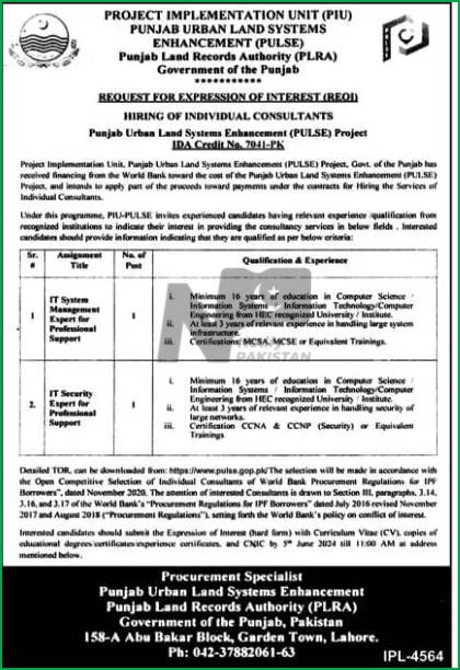 Punjab Land Records Authority PLRA Jobs 2024 Advertisement