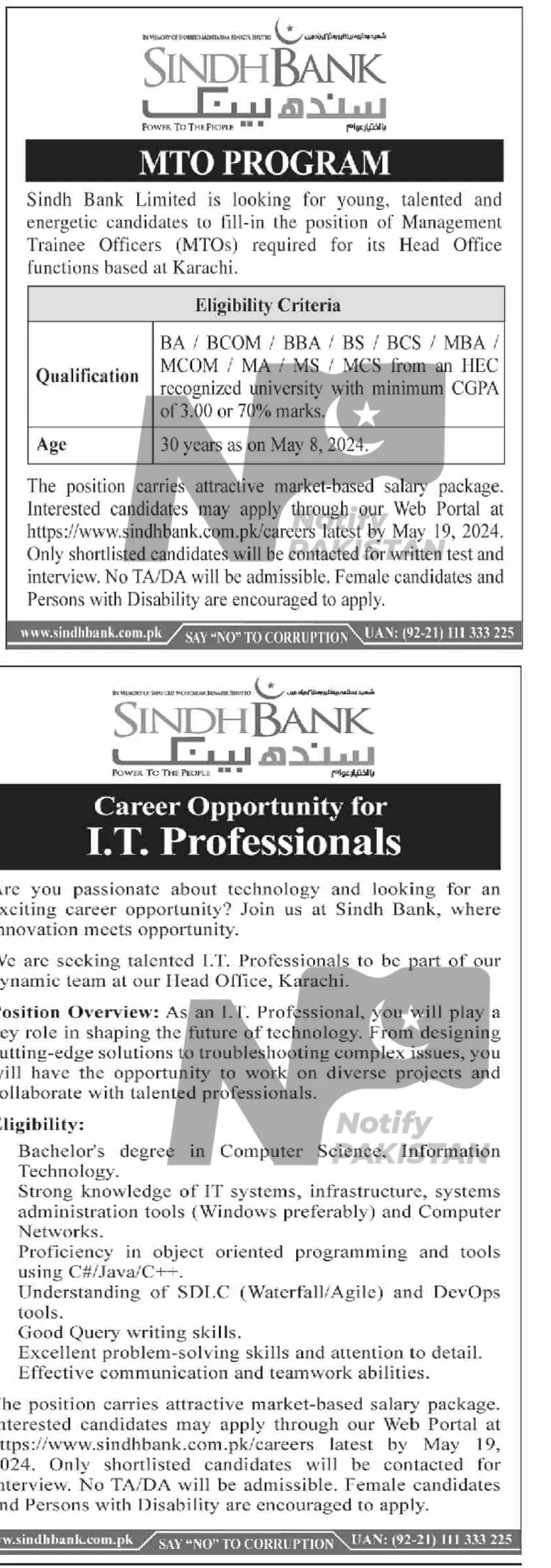 Sindh Bank Limited Jobs 2024 Advertisement