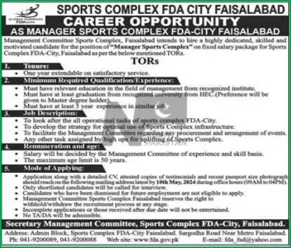 Sports Complex FDA City Faisalabad Jobs 2024 Advertisement