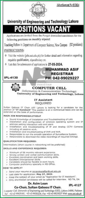 University Of Engineering and Technology UET Lahore Jobs 2024 Advertisement